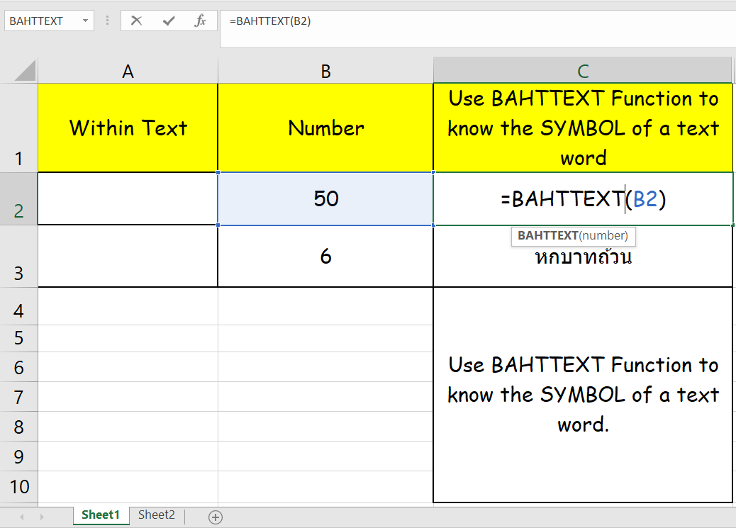 how to change text direction in excel 10