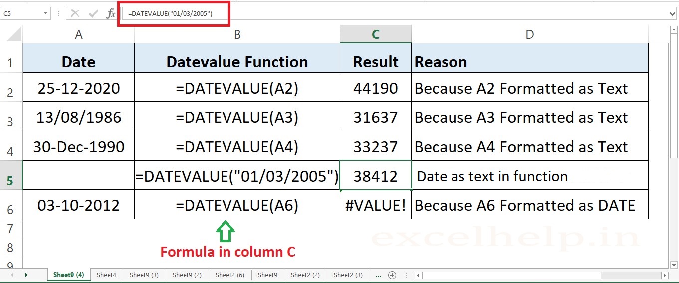 Datevalue excel как пользоваться