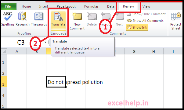 how-to-translate-in-excel-9gag